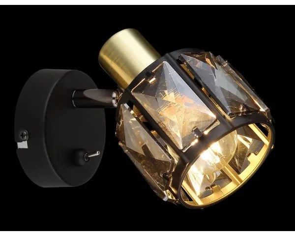 Spot de perete INDIANA 1xE14/40W/230V Globo 54357-1B