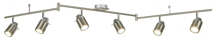 Plafoniera directionabila pentru baie IP44 Samson 6L 6606SS SRT