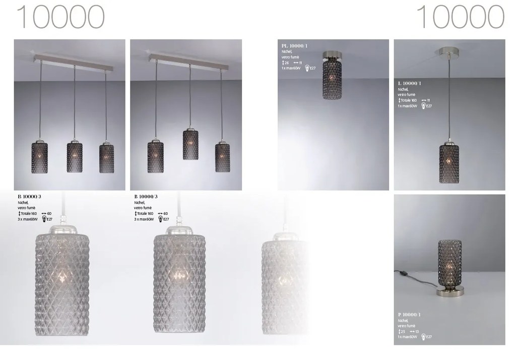 Aplica de perete moderna design italian 10000 fumuriu