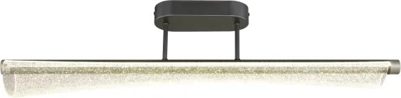 Globo 68256D - Lustră LED pe tijă MALINDA LED/28W/230V 2700/4000/6000K