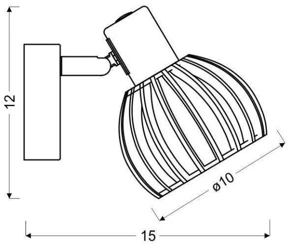 Aplică perete spot ATARRI 1xE14/25W/230V