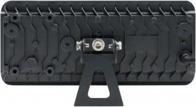 Corp de iluminat tehnic LED 4 în 1 MULTILUXO LED/50W/230V 4000K IP65 25,6 cm