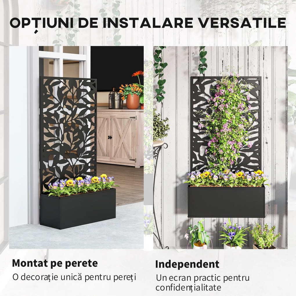 Outsunny Ghiveci cu spallier pentru plante cățărătoare din oțel, montare pe perete sau pe podea, 61x23x113 cm, negru | Aosom Romania