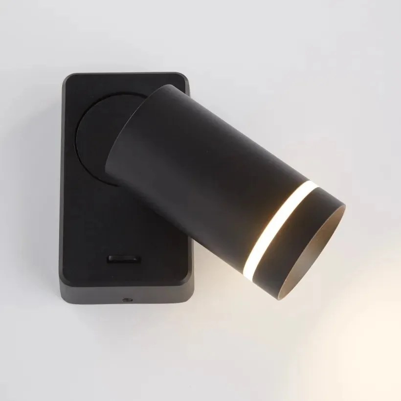 Aplica cu spot directionabil Laser 1, negru