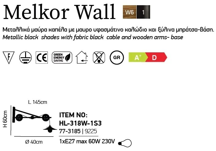 Aplica de perete design rustic-industrial HL-318W-1S3 MELKOR 77-3185 HL