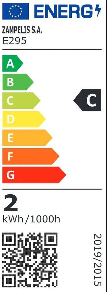 Aplica LED solara de exterior cu senzor de miscare IP65 Kori