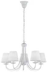 Lustra clasica 5 becuri E14 Cortez 110600531 Trio