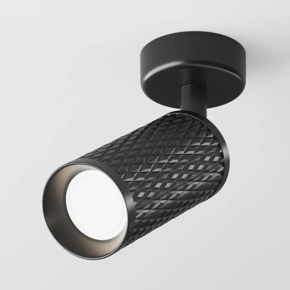 Spot aplicat modern negru cu un bec din aluminiu Maytoni Focus Design