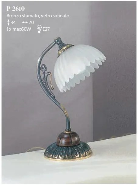 Veioza, Lampa de masa design italian din alama cu lemn 2610