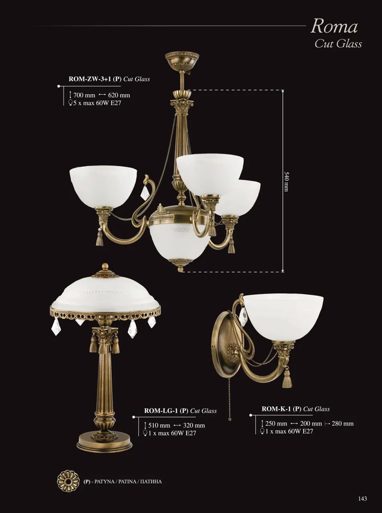 Candelabru elegant design clasic Roma