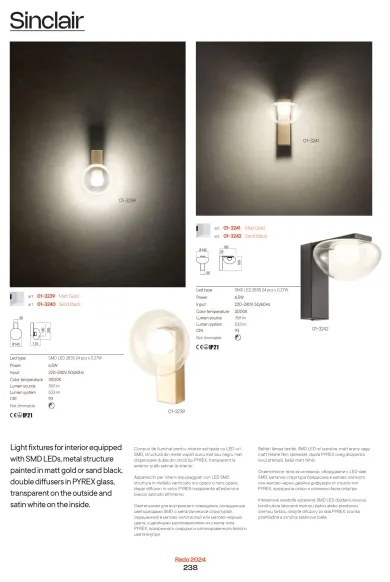 Aplică LED Redo 01-3240 SINCLAIR LED/6,5W/230V CRI 93 IP21 negru