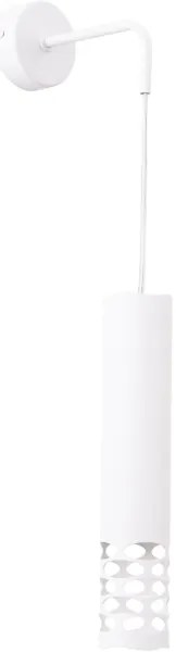 Lampă de perete Sollux SL.1695 LIRO 1xGU10/10W/230V alb