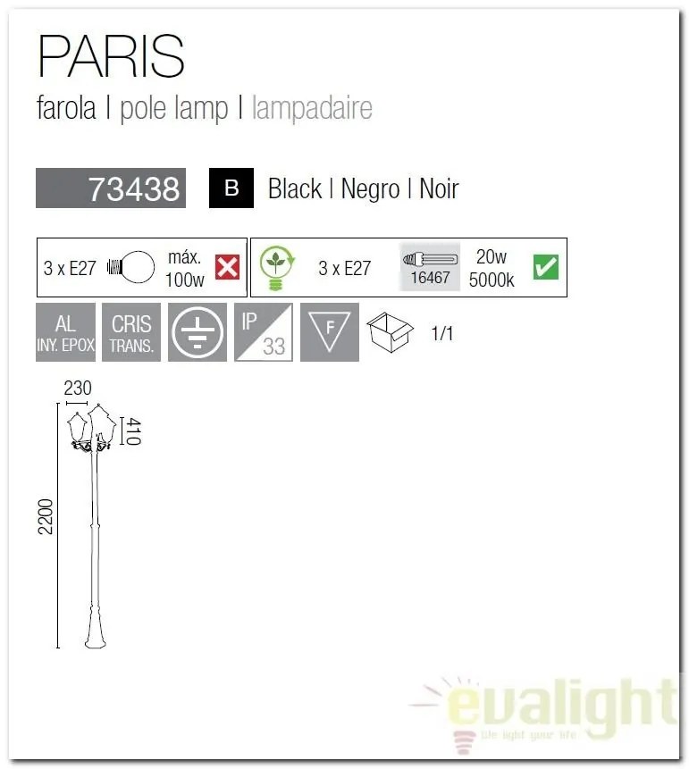 Stalp exterior inaltime 220cm, IP43 Paris 73438