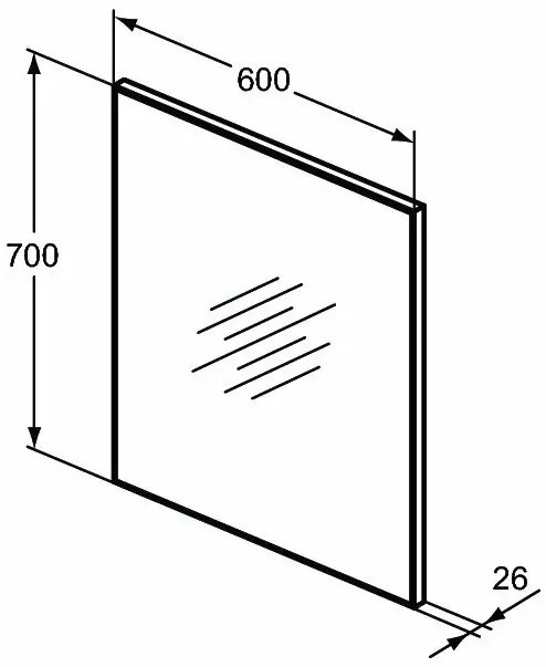 Oglinda Ideal Standard S 60x70 cm