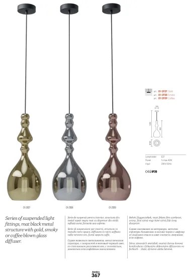 Redo 01-2937 - Pendul pe cablu AMBIX 1xE27/42W/230V, Ø 18 cm, auriu