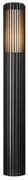 Stalp iluminat exterior design nordic IP44 Aludra H-95CM seaside black