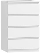 HOMCOM Comodă 4 sertare cu închidere silențioasă Comodă pentru sală birou Stil modern 45x40x68 cm Alb | Aosom Romania