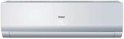 AER CONDITIONAT HAIER 1U50S2SQ+AS50S2SN