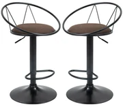 Set 2 scaune bar cu rotire de 360 de grade si suport pentru picioare 51x46x78-100cm HOMCOM | Aosom Romania