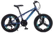 Bicicleta Fulger by Caraiman, roti 20 inch, cadru otel, frane pe disc, cameleon, BC83