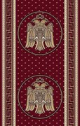 Traversa Clasic 100-004 Selectează lătime: 120 X