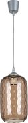 BRILAGI -LED Lustră suspendată pe cablu R GLASS 1xE27/60W/230V diam. 14 cm argintiu/maro fumuriu