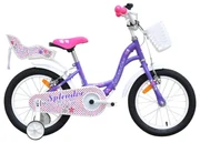 Bicicleta pentru copii NOVOKIDS™ Splend'Or Boom PRO Edition, Cu cosulet pentru copii, Roti 12" inch, Maxim 50 kg, Cadru din otel, Roti ajutatoare