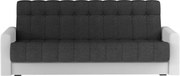 Canapea extensibila Garett Sawana 05/Soft 17