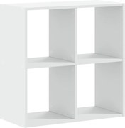 vidaXL Bibliotecă, albă, 68,5x32x68,5 cm, lemn prelucrat