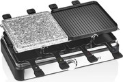 Gratar electric cu raclette Zilan ZLN8863, placa de piatra si placa de aluminiu, putere 1400 W, Gri