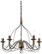 Lustră pe lanț Ideal Lux CORTE 5xE14/40W/230V d. 54 cm cupru