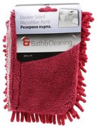 Prosop de schimb BC 530119, visiniu, microfibra 530119