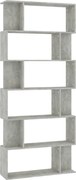 vidaXL Bibliotecă/Separator, gri beton, 80x24x192 cm, lemn prelucrat