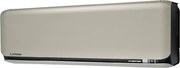 Aparat de aer conditionat cu invertor Mitsubishi Heavy Industries SRK25ZSX-WFT + SRC25ZSX-W, 9000 BTU, 20 m², Wi-Fi, R-32, Bej/Negru