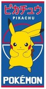 Prosop pentru copii Pokémon Pikachu Atac fulgerător, 70 x 140 cm