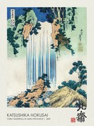 Reproducere Yoro Waterfall in Mino Province (1849), Katsushika Hokusai