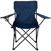 Scaun pliabil cu suport pentru băuturi - albastru