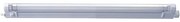 Aplica cu neon Profi II 4227 GL