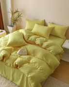 Lenjerie Pat Dublu, Jacquard Finetat, 6 Piese - Galben Lamaie