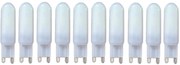Set 10 x Becuri LED G9 – 5W, Lumină Rece 6000K, 220V 💡