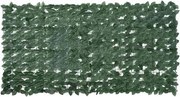 vidaXL Paravan de balcon, frunze verde închis, 200x100 cm