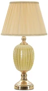 Mauro Ferretti  Lampa De Masa Lot cm Ø 30X55 | Aosom Romania