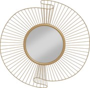 HOMCOM Oglindă Decorativă de Perete Rotundă, Design Modern cu Benzi Metalice și Ramă Plisată, Pentru Sufragerie, Dormitor și Hol, 60x60 cm, Auriu | Aosom Romania