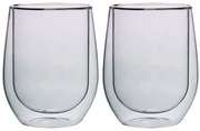 Set 2 pahare Arlen, pereti dubli, verde, 300 ml, 8.5x9.5 cm