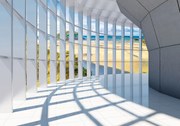 Fototapet - Paradis - tunel (254x184 cm)