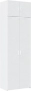 vidaXL Dulap de depozitare, alb, 70x42,5x225 cm, lemn prelucrat