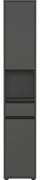 Dulap de baie gri antracit înalt/îngust 33x181 cm Lemont – Germania
