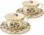 Serviciu Portelan Vintage 2 Cesti si farfurii, Yellow
