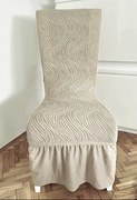 Set 6 huse elastice pentru scaune, cu volanas, model Jacquard Bej deschis in dungi