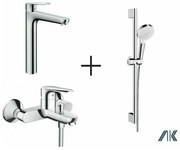 Set baterii Hansgrohe Logis E cu baterie lavoar inalta, baterie cada si set de dus cu bara crom